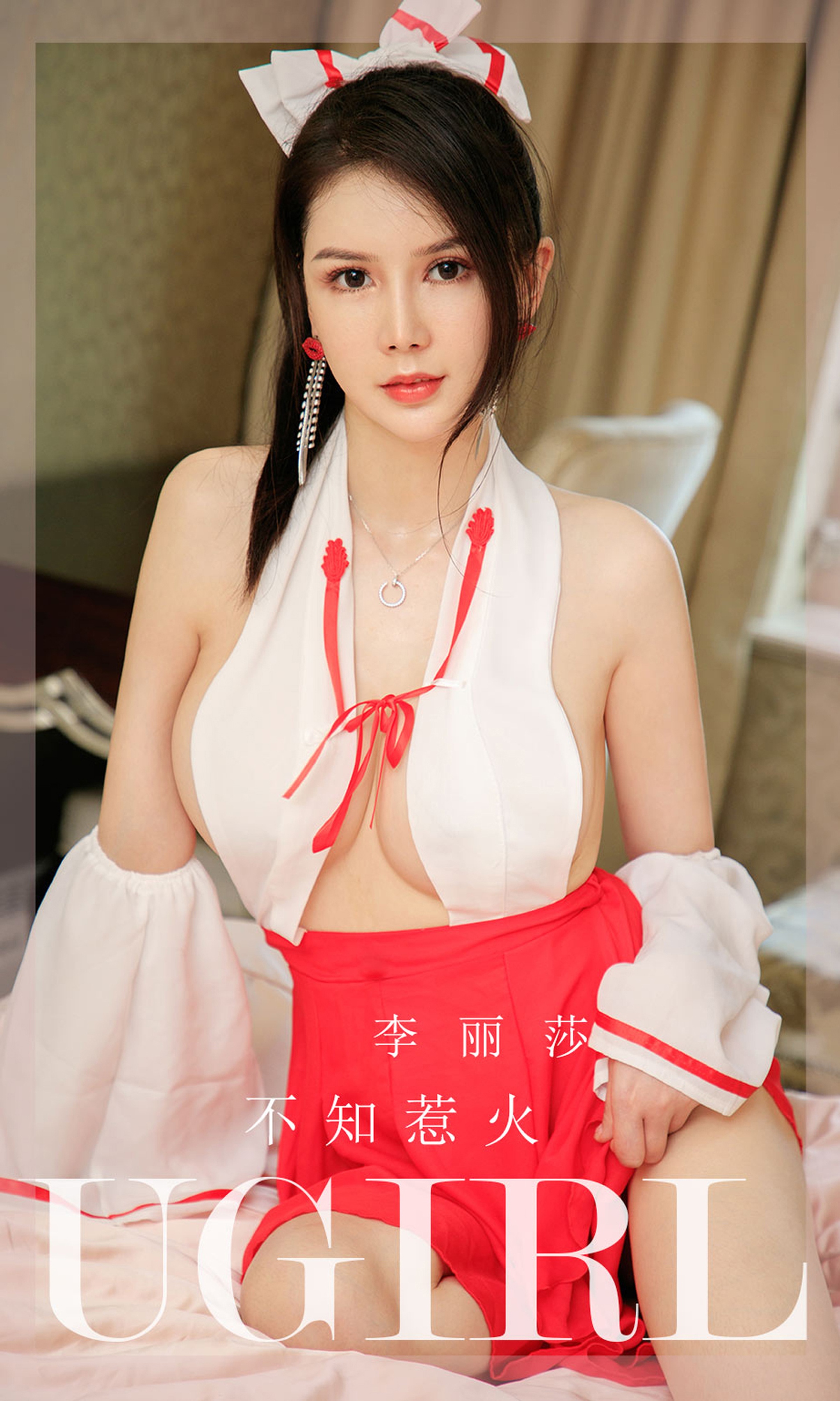 [爱尤物]2022 NO.2281 李丽莎 不知惹火[35P]